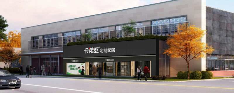 日照全屋定製品牌有哪些？日照全屋定製哪家好？