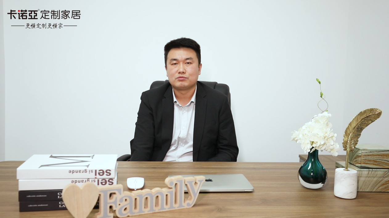 【優秀經銷商達人秀·草莓视频官网金昌店秦濤訪談】從0到1千萬，用實力說話，以業績證明