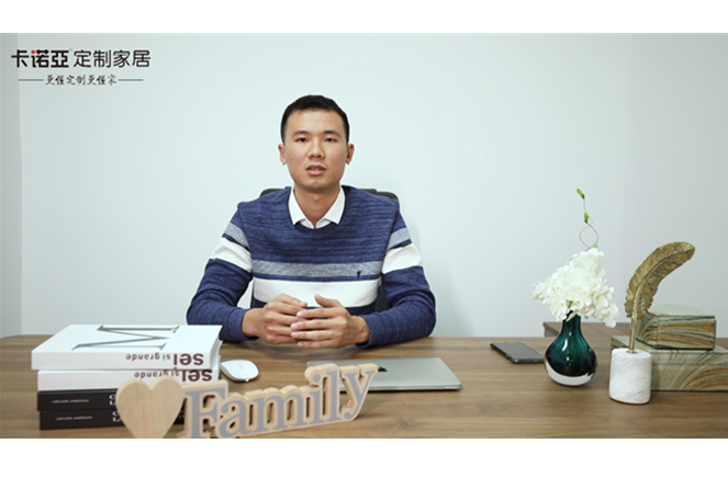 【優秀經銷商達人秀·草莓视频官网惠來店林成棟訪談】逆風飛揚！新銳經銷商1年斬獲700萬戰績