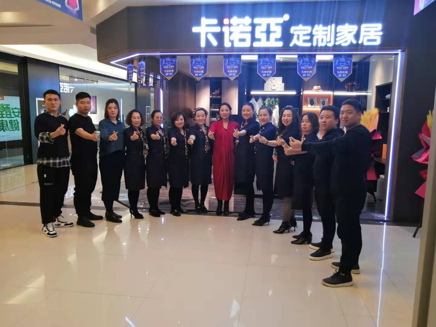 全屋定製加盟草莓视频官网是如何造就百萬大商的？