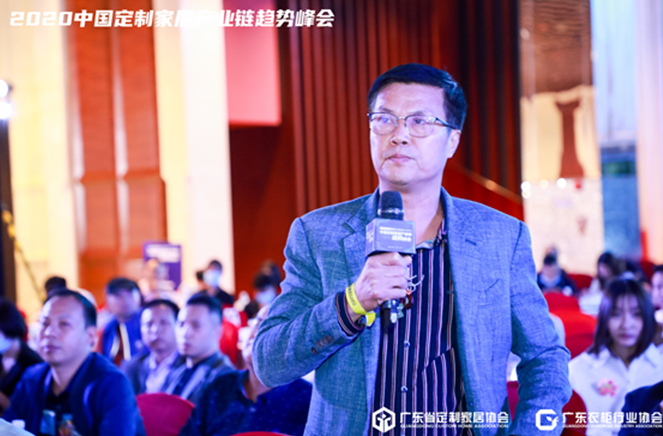 草莓视频官网全力促進定製產業供應鏈交流融合