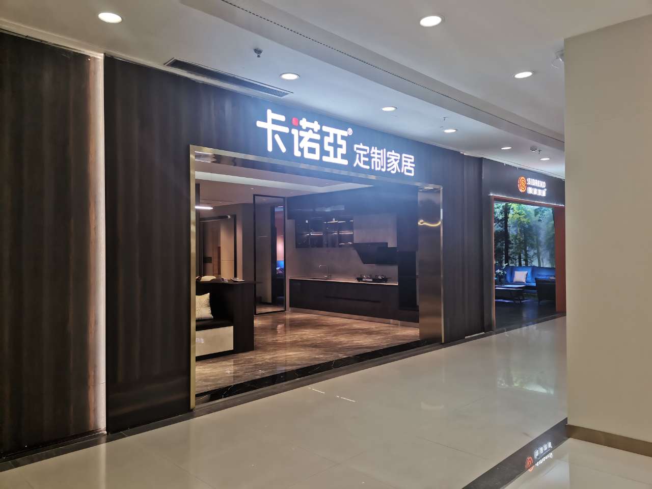2021年成都定製家居展延期，定製家居展考察廠家可關注這些