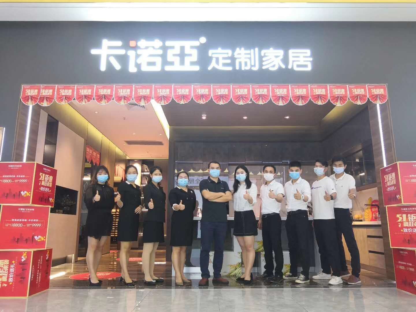 2022年初加盟全屋定製怎樣?全屋定製家具利潤多嗎?