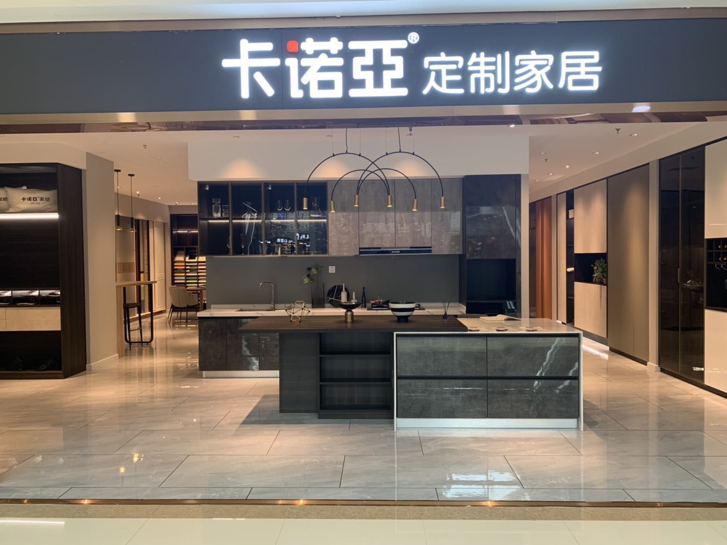 開全屋定製家具店容易嗎?經營定製家具店都需了解這幾點