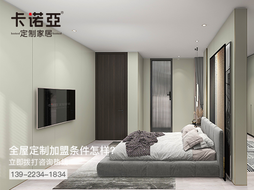 北票全屋定製加盟費多少?北票全屋定製加盟條件如何 北票全屋定製加盟費多少?北票全屋定製加盟條件如何