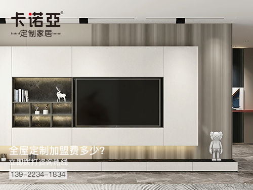 2022年福州全屋定製加盟費多少?福州全屋定製加盟條件怎樣? 2022年福州全屋定製加盟費多少?福州全屋定製加盟條件怎樣?