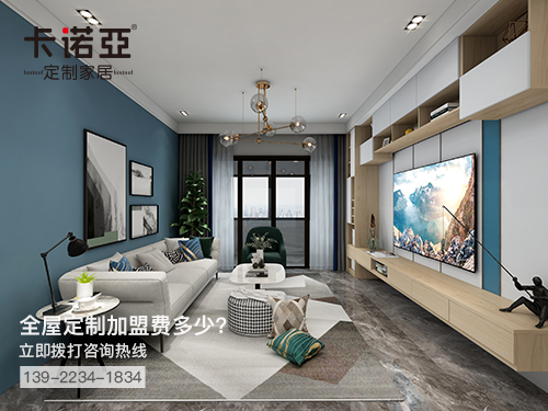 哈密全屋定製加盟費多少錢