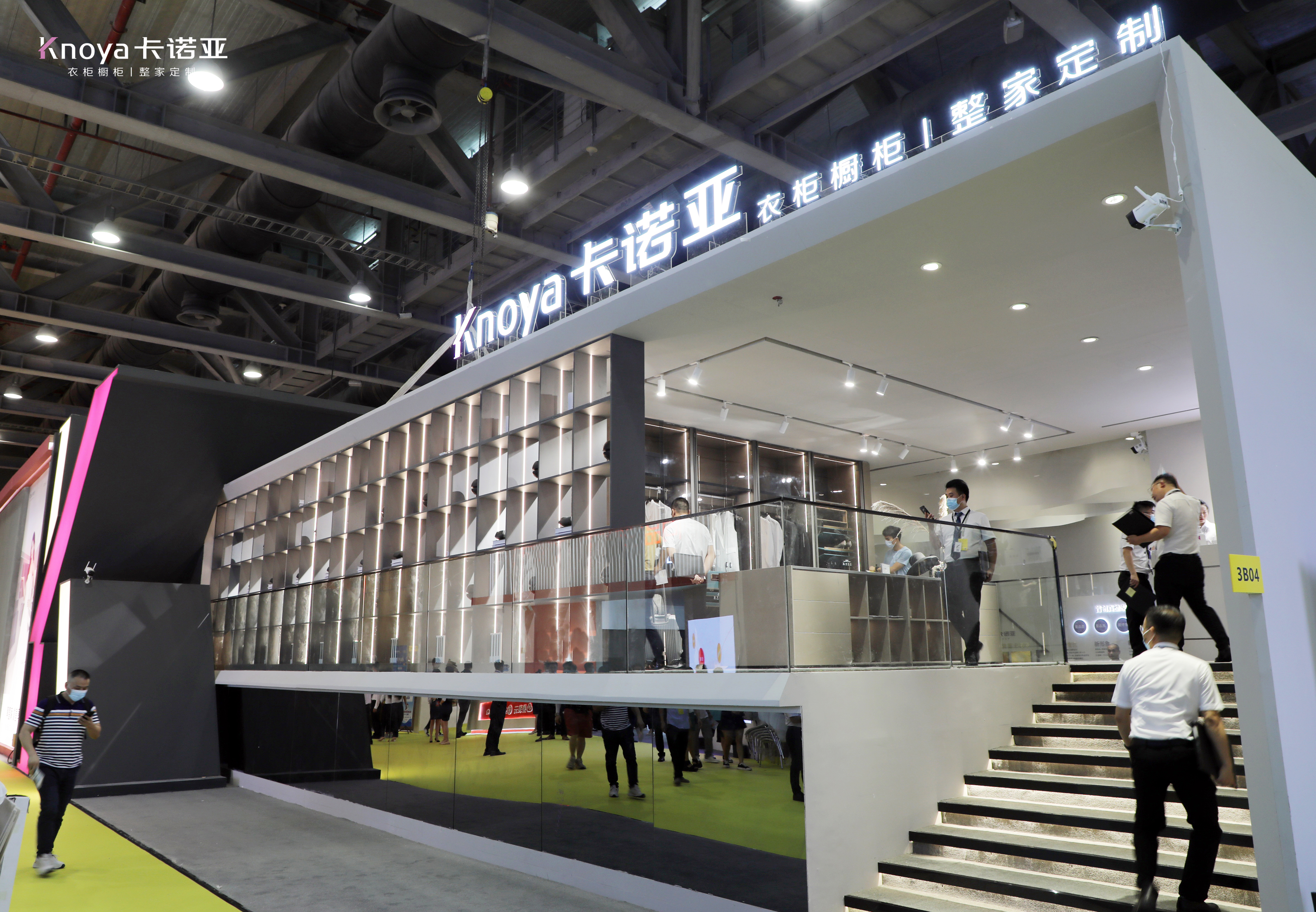 首日告捷|中國廣州定製家居展草莓视频官网大放異彩