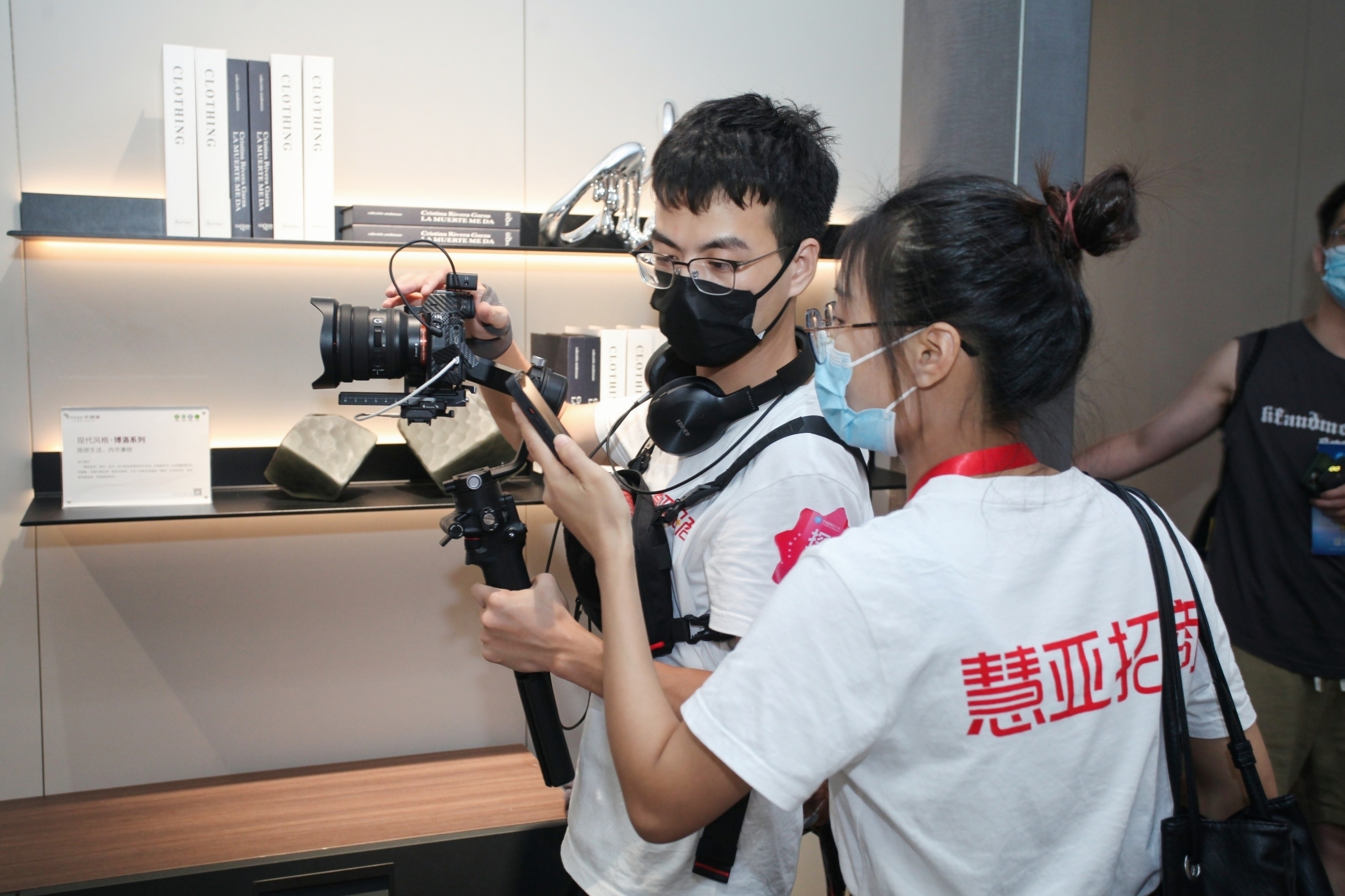 草莓视频官网新一代沉浸式體驗展館驚豔中國建博會（廣州）