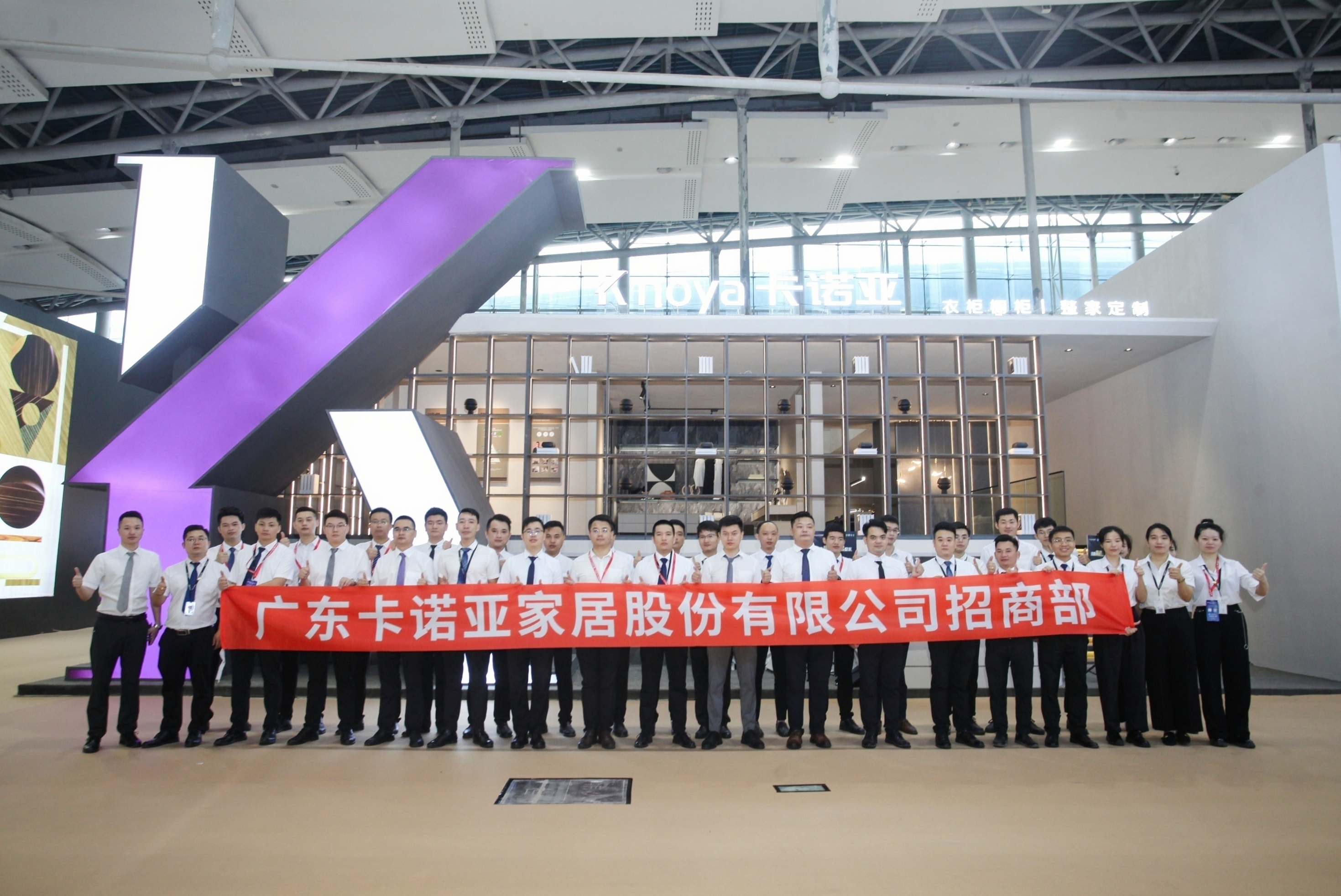 草莓视频官网新一代沉浸式體驗展館驚豔中國建博會（廣州）