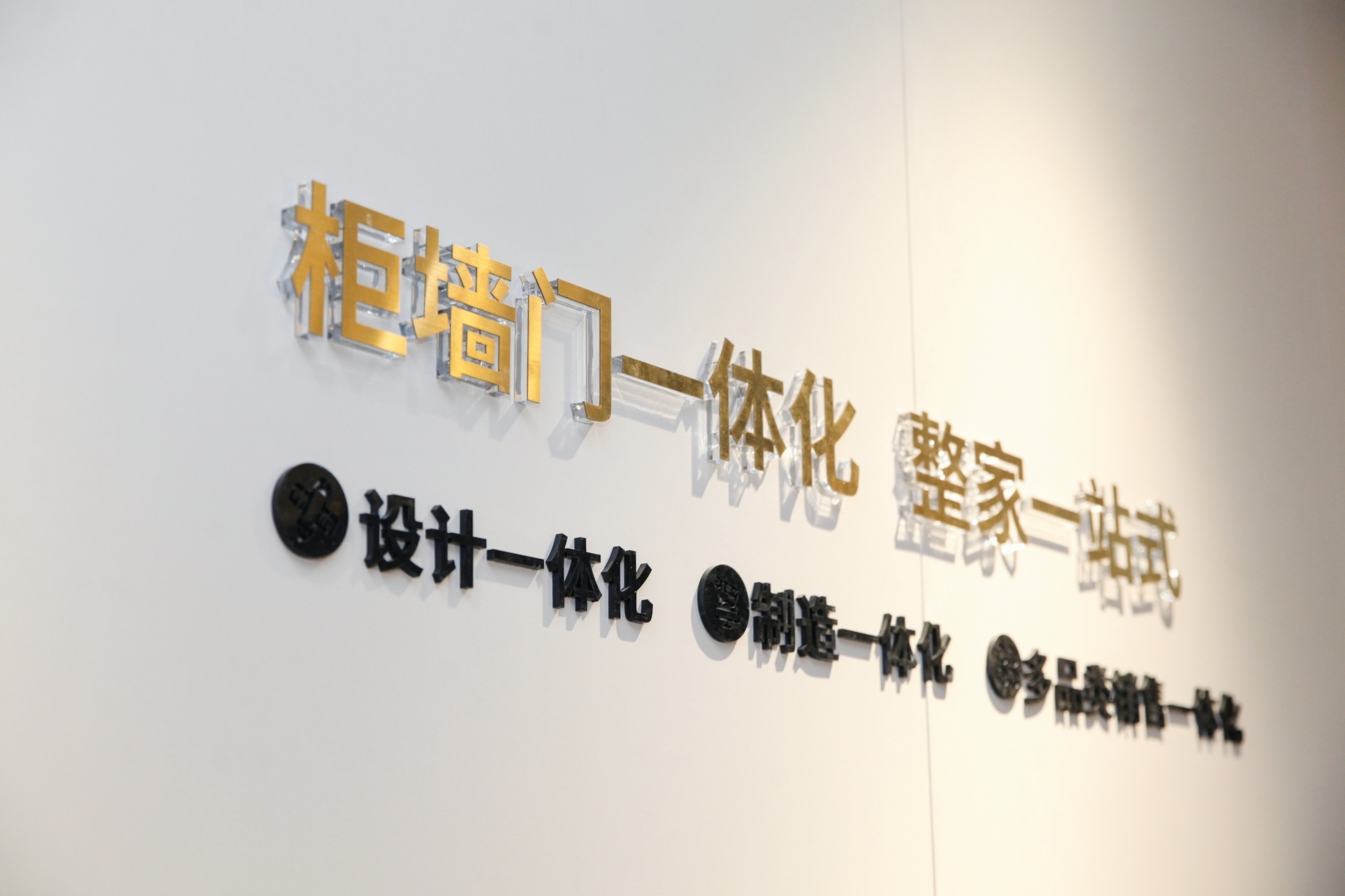 遇&ldquo;建&rdquo;整家|草莓视频官网強勢出圈中國建博會（廣州）