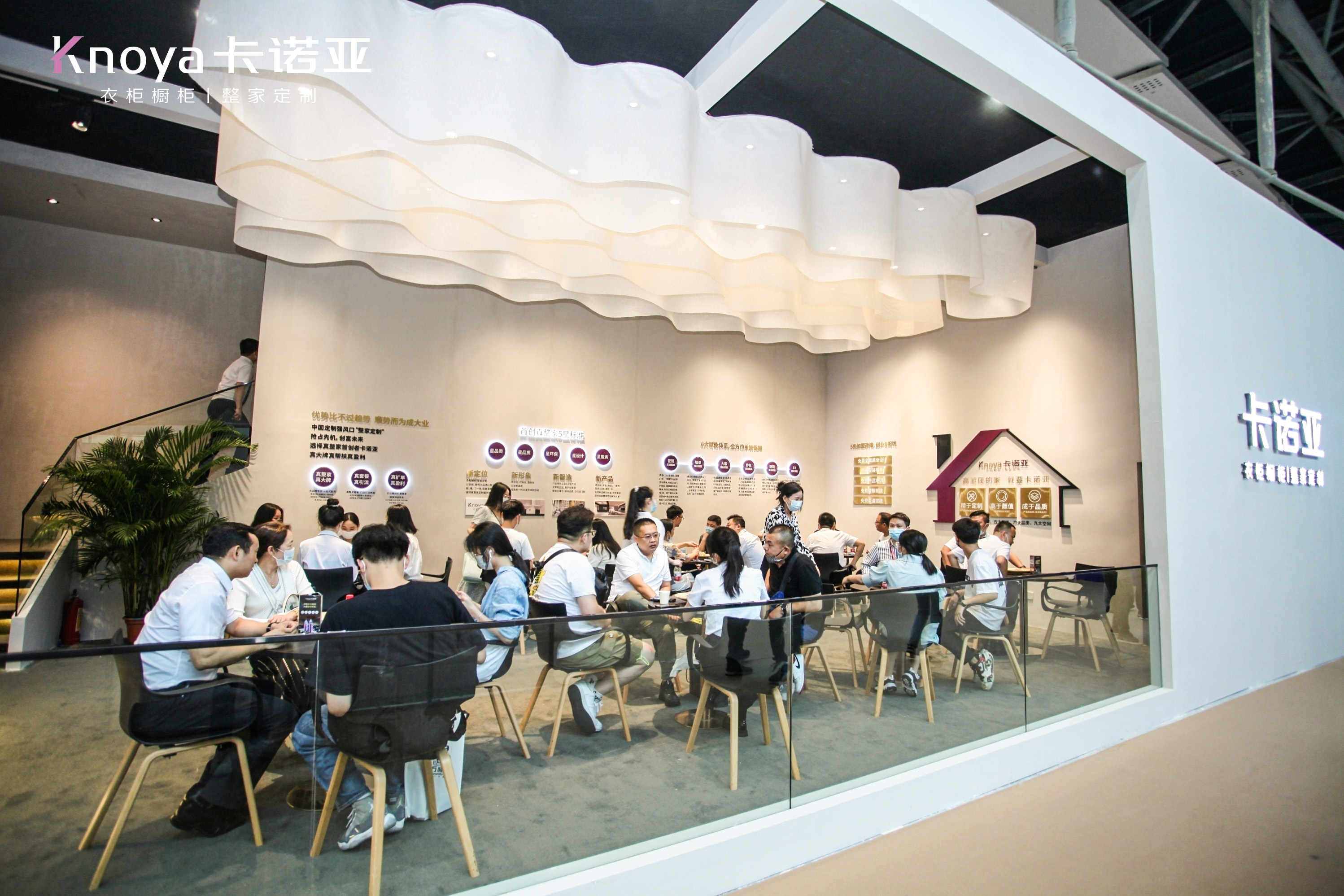 遇&ldquo;建&rdquo;整家|草莓视频官网強勢出圈中國建博會（廣州）