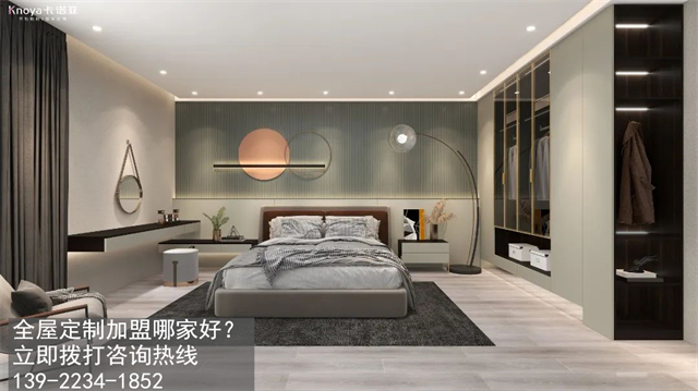 湖南定製家具加盟什麽品牌好?
