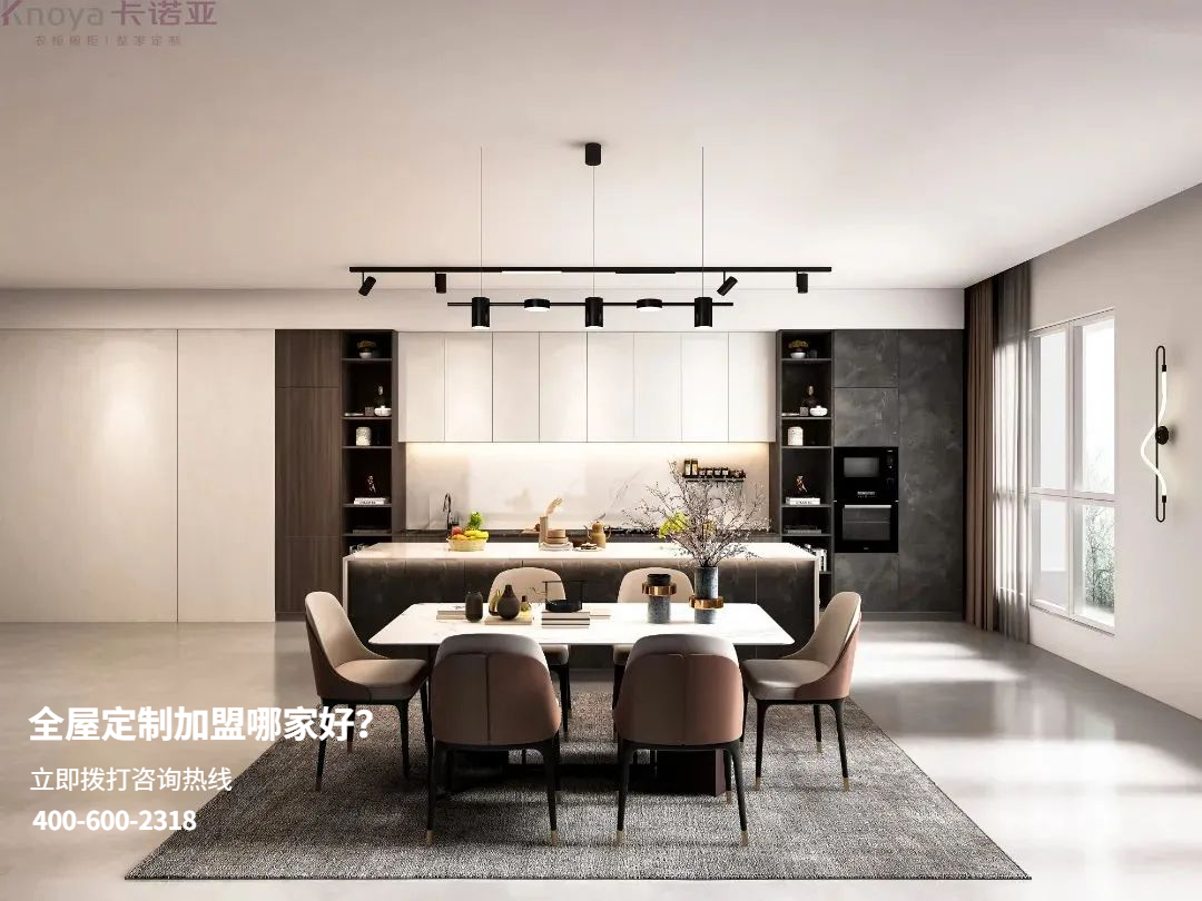 全屋定製家具有哪些優缺點? 全屋定製家具有哪些優缺點?
