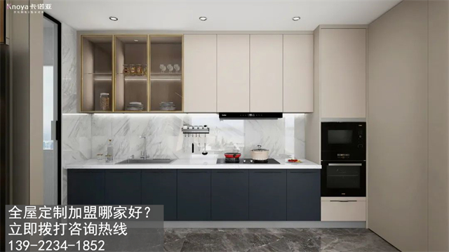 全屋定製裝修預算大概多少？哪些因素會影響價格？