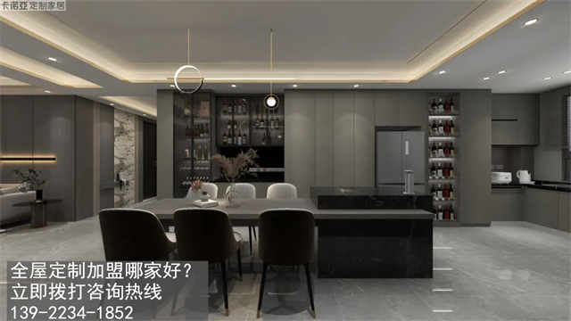 成品家具和全屋定製哪個好？有什麽區別？