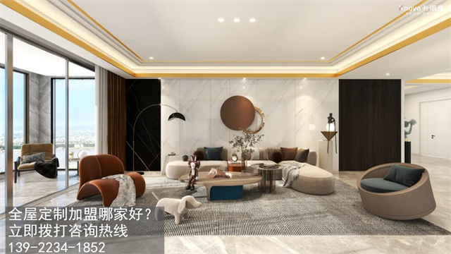 泰州全屋定製加盟哪家好?全屋定製加盟條件