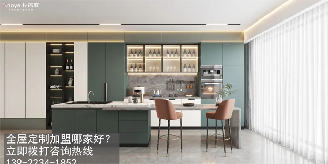 廣西欽州全屋定製加盟怎麽樣?