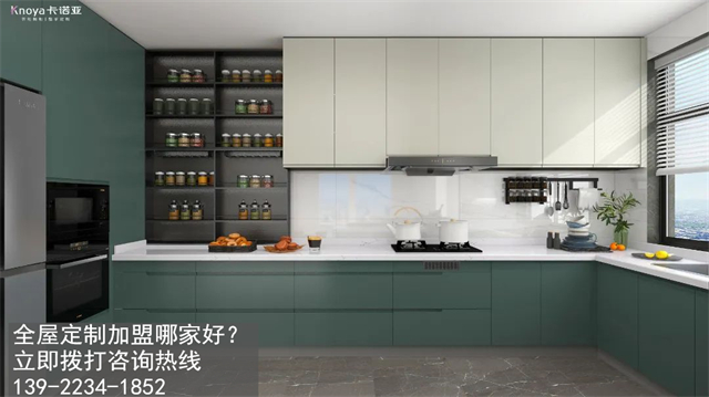 寧德開全屋定製家具店如何?