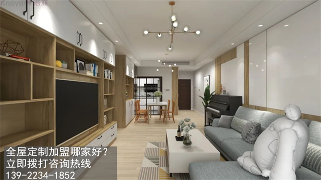 西安市定製衣櫃品牌加盟投資費用多少？