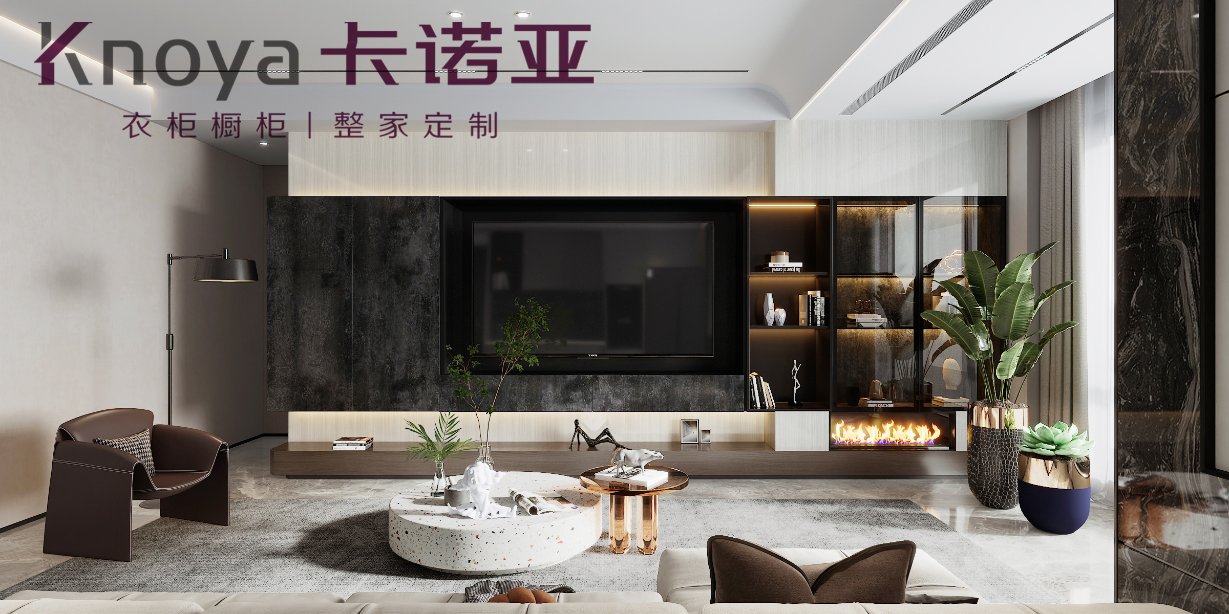 加盟定製衣櫃，開定製衣櫃店具體有什麽流程？