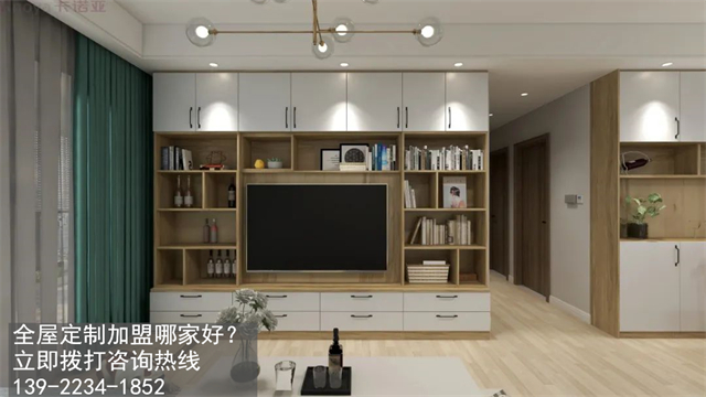 江門市全屋定製加盟費用項目有哪些？