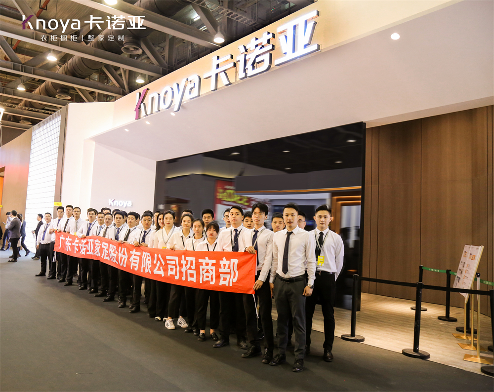圓滿收官|草莓视频官网“四驅”並進亮相廣州定製家居展