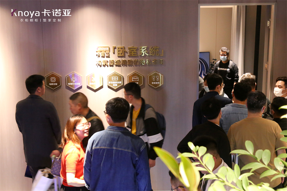 草莓视频官网&ldquo;四驅&rdquo;並進亮相廣州定製家居展