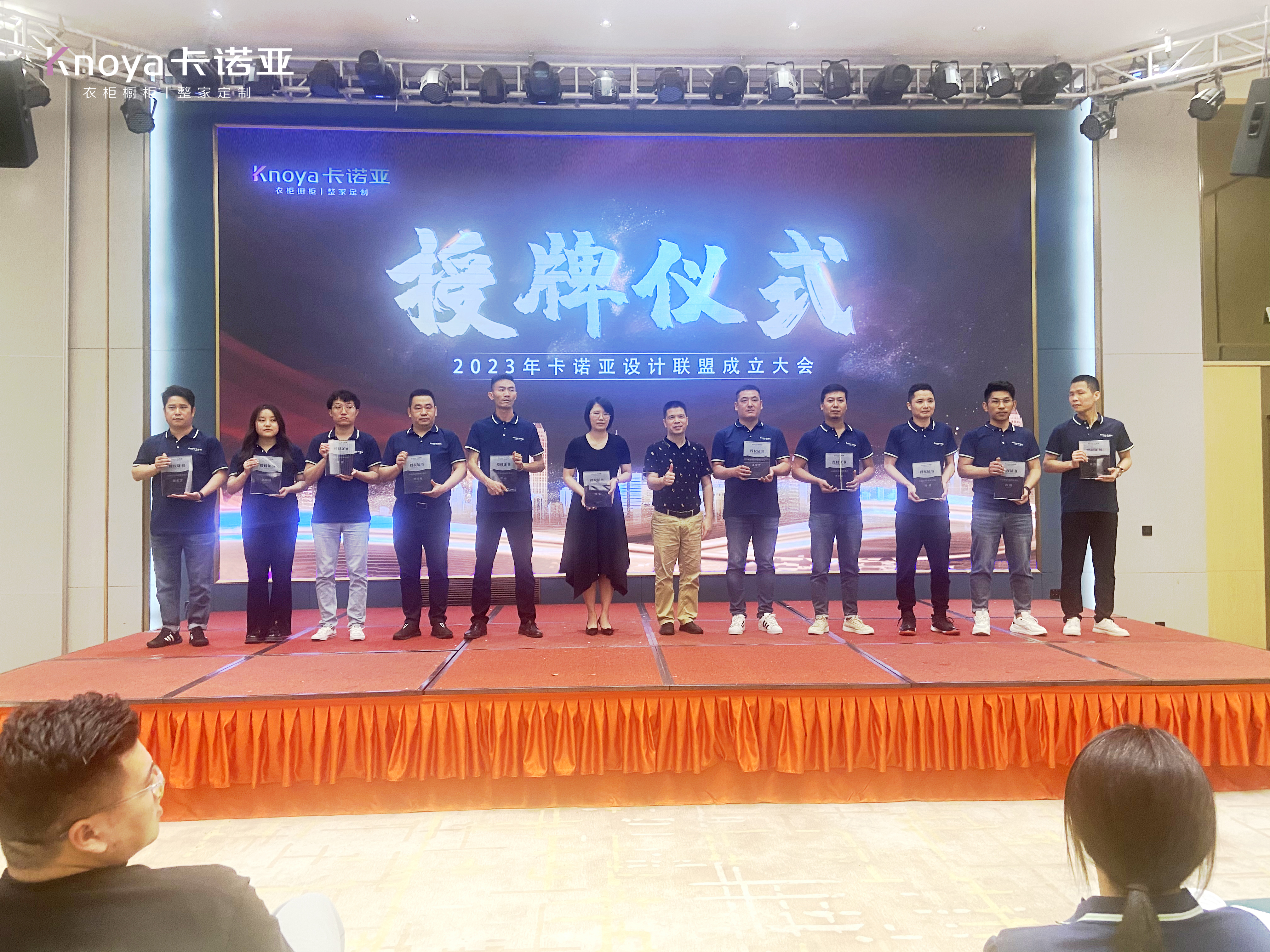 草莓视频官网董事兼副總裁賴永精為會員授牌