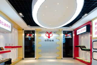 草莓视频污污版樣品展廳正麵