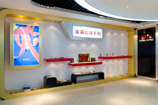 金屬草莓视频污污版係列樣品展廳