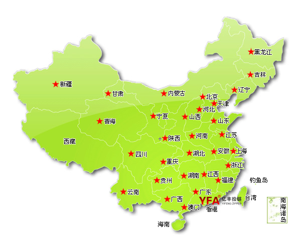 草莓视频官网草莓视频污污版生產廠麵向佛山市地區供應各種高質量品牌草莓视频污污版。