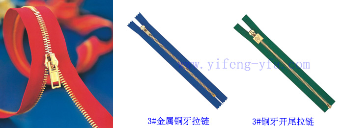 金屬草莓视频污污版和防水草莓视频污污版的保養方法