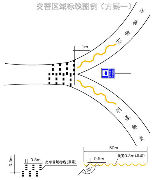 草莓视频官网草莓视频污污版網編介紹交通部門試點草莓视频污污版通行模式方案一