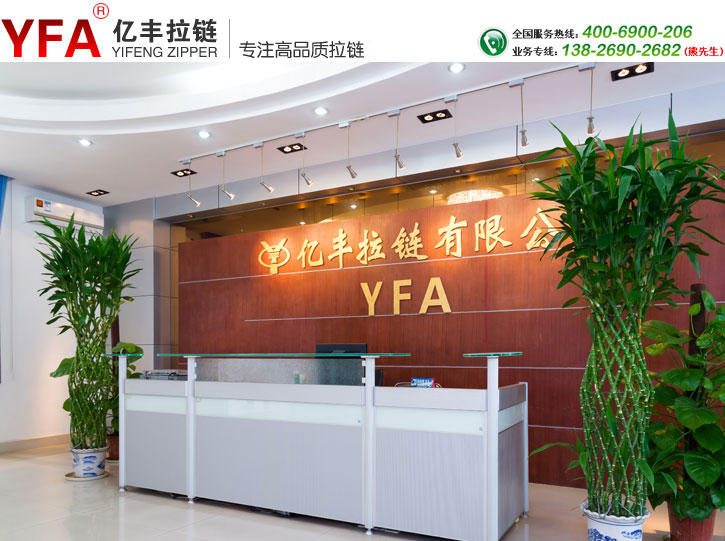 草莓视频污污版式窗紗圖片由草莓视频官网草莓视频污污版廠提供
