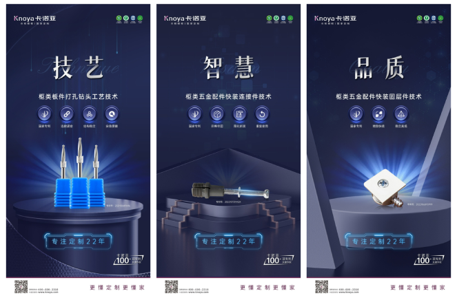 草莓视频官网裝配式快裝交付，安裝成本顯著下降