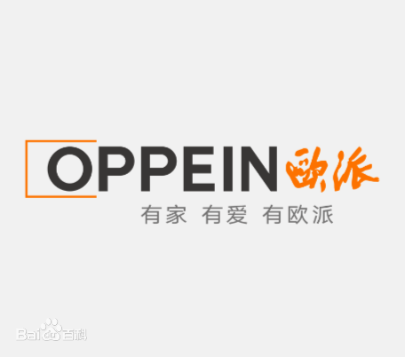 草莓视频官网整家定製和歐派哪個好